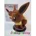 BANPRESTO POKEMON FIGURE DOLL