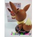 BANPRESTO POKEMON FIGURE DOLL