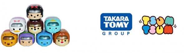 Tomica Tsum Tsum